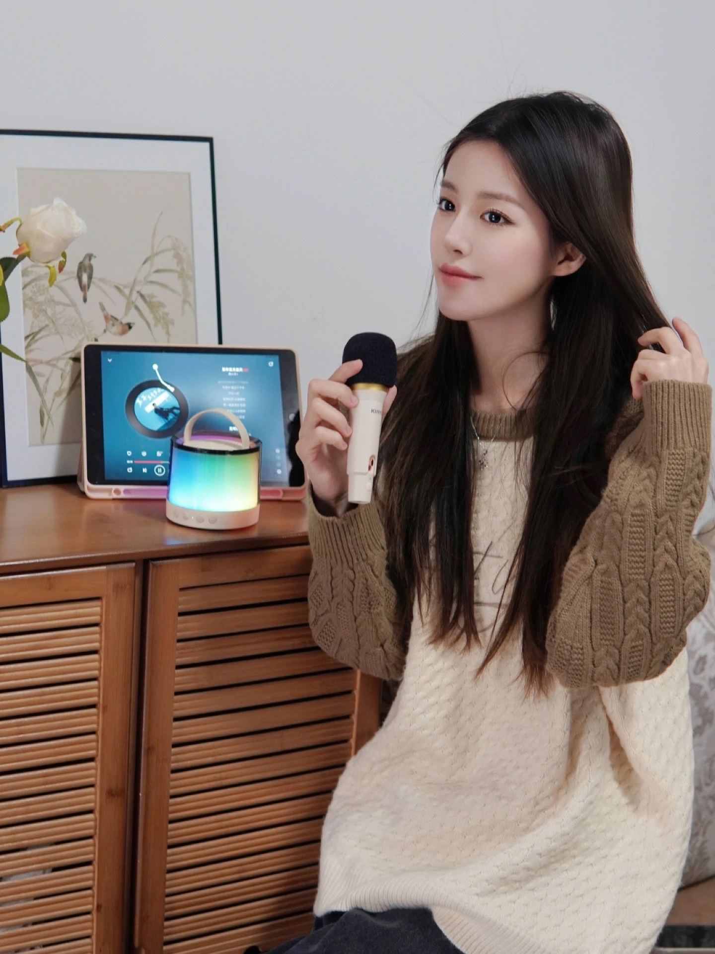 Karaoke Machine