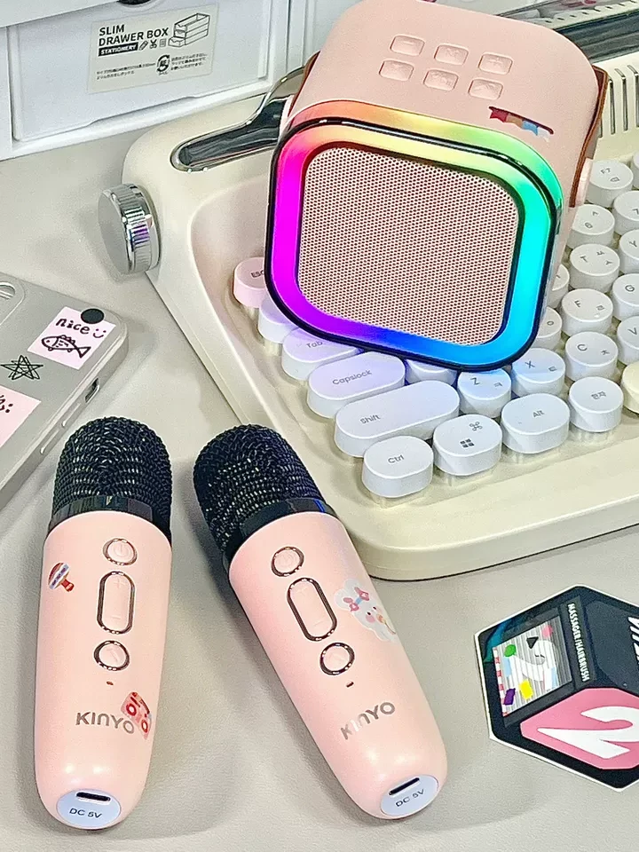 Cute Bluetooth Machines