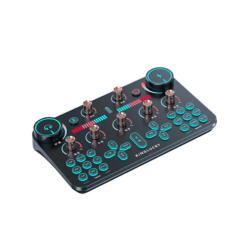 Kinglucky V20PRO Live Sound Card
