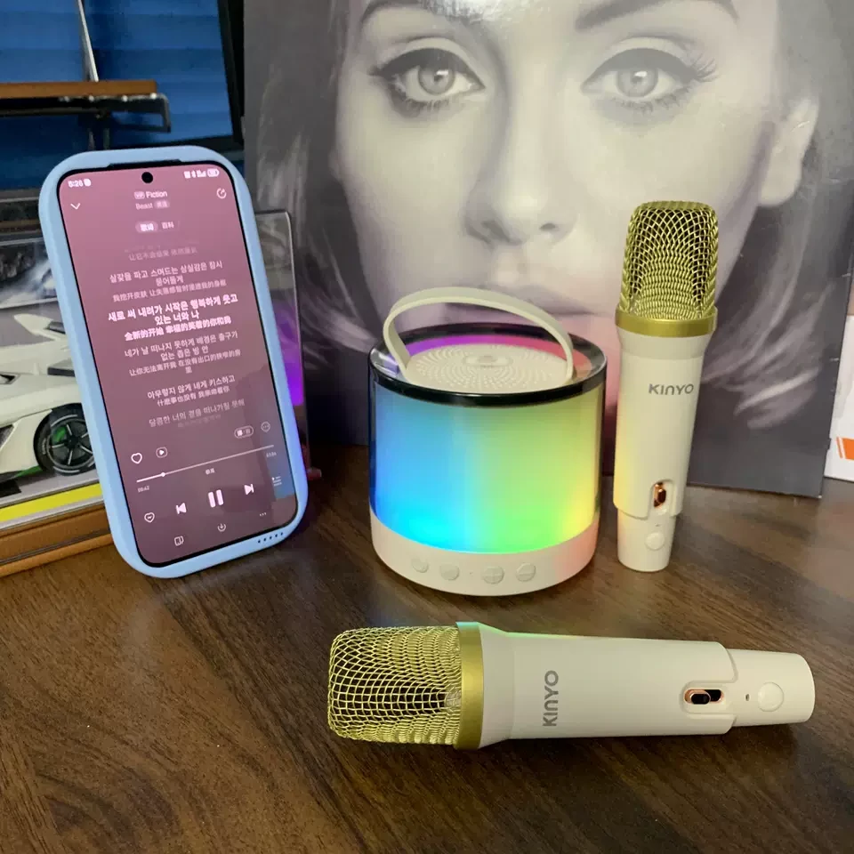 Karaoke Machines