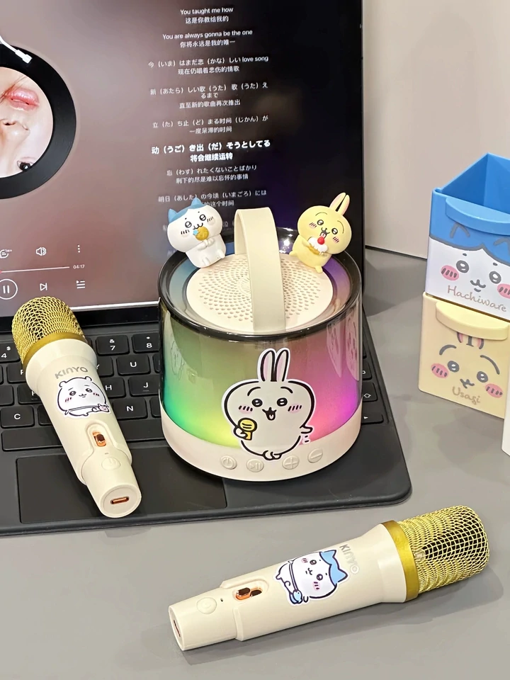 Karaoke Machines