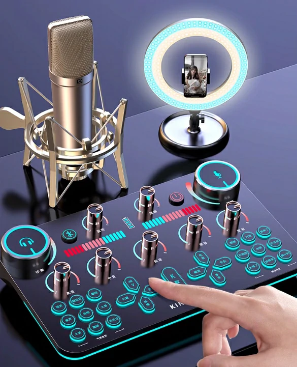 Live Sound Card