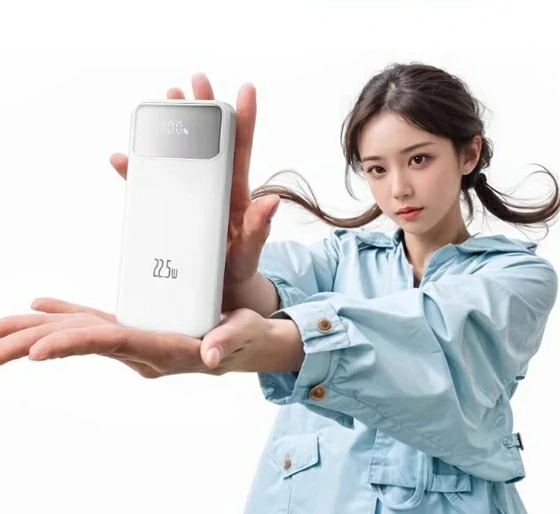 Portable Power Bank