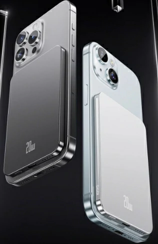 Portable Power Bank