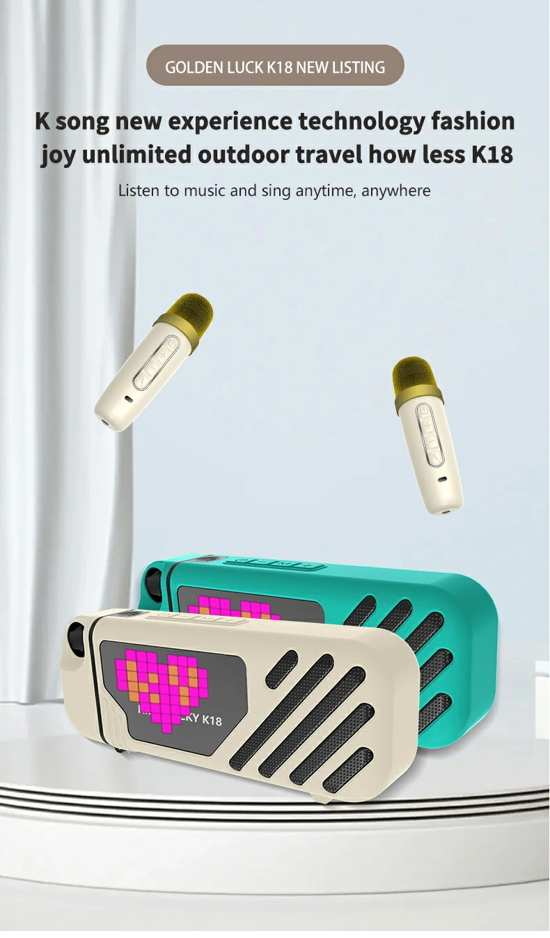 Karaoke Machine with Screen