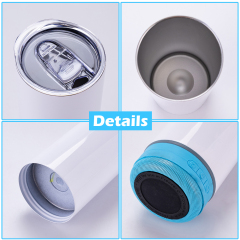 USA Tumbler Supplier Wholesaler 20oz Blue Tooth Music Speaker Sublimation Tumbler