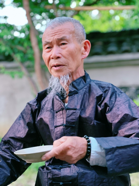 苗族鬼师