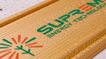 S1200