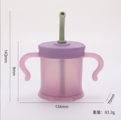 Baby Water Cup milk drinking cups with straws