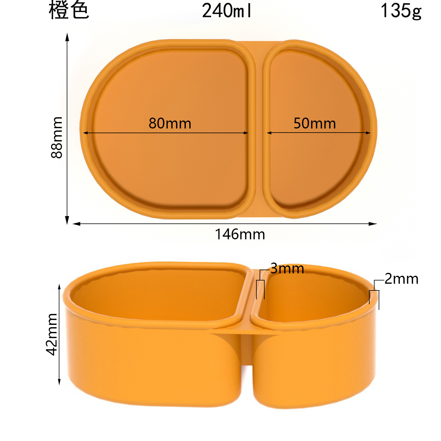 snack box