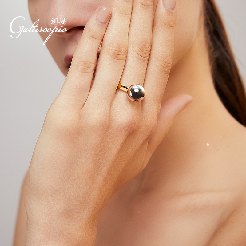 Ring