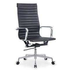 Light Luxury Computer Chair