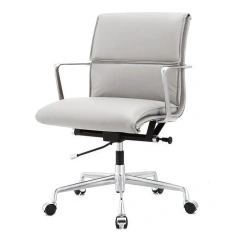 PU Office Chair
