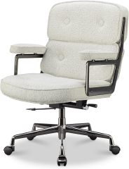 Executive Modern Office Chair