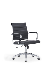 Mid Back Office Chair