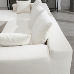 109*68" Modular Sectional Sofa Set – Modern Minimalist Cream Couch for Living Room, Bedroom & Salon