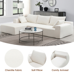 109*68" Modular Sectional Sofa Set – Modern Minimalist Cream Couch for Living Room, Bedroom & Salon