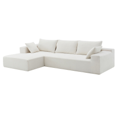 109*68" Modular Sectional Sofa Set – Modern Minimalist Cream Couch for Living Room, Bedroom & Salon