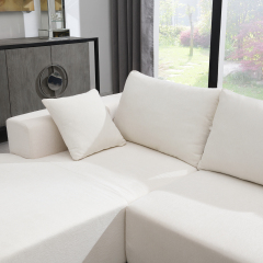109*68" Modular Sectional Sofa Set – Modern Minimalist Cream Couch for Living Room, Bedroom & Salon