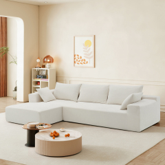 109*68" Modular Sectional Sofa Set – Modern Minimalist Cream Couch for Living Room, Bedroom & Salon