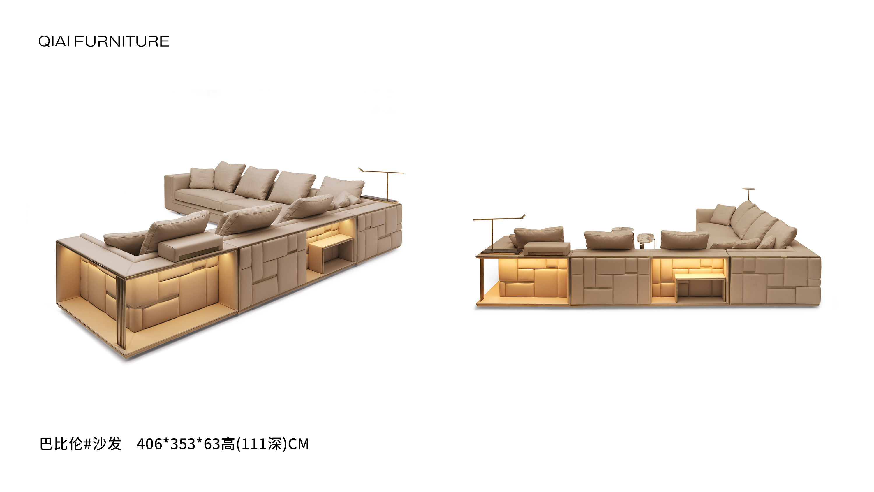 Beige Modular Sectional Sofa with Built - in Lighting and Storage