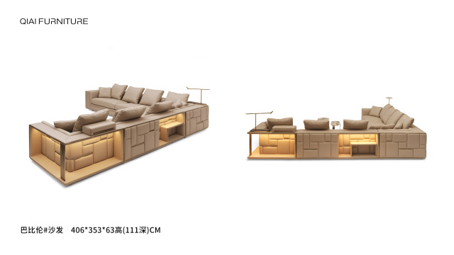 Beige Modular Sectional Sofa with Built - in Lighting and Storage