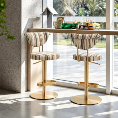 Modern Striped Fabric Bar Stool, Adjustable Swivel Counter Stool with Golden Metal Base & Footrest for Kitchen Island Bar BS-270