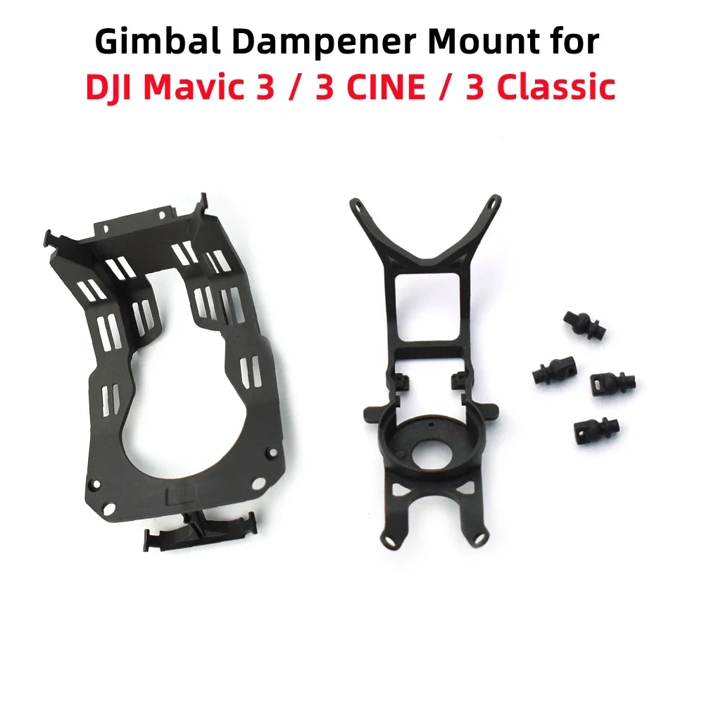 Camera Shock-Proof Absorbing Board Bracket Rubber for DJI Mavic 3 CINE Classic Drone Gimbal Dampener Mount Parts For Mavic 3T