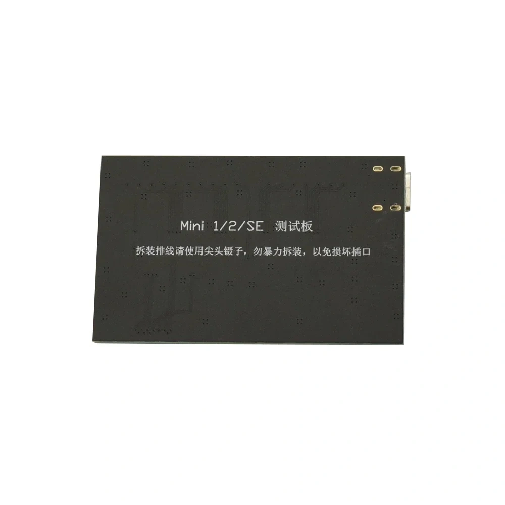 Gimbal Signal Cable Test Tool  For Mavic Mini Replacement Camera PTZ Transmission Line Test Board For For dji mini 2 dronne