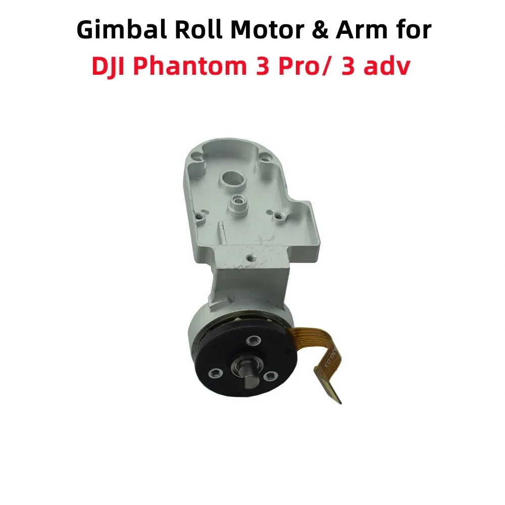 Original Camera R-axis Arms for DJI Phantom 3 Pro ADV Drone Replacement Gimbal Roll Arm with Motor For Phantom 3 Professional