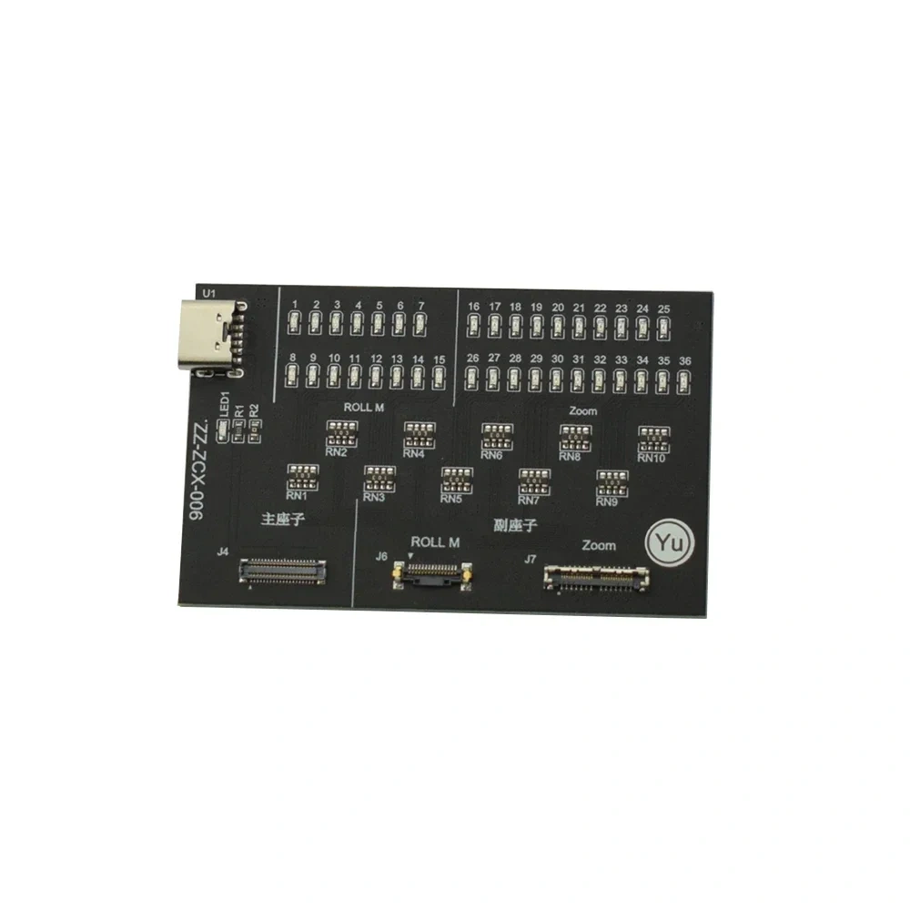Gimbal Signal Cable Test Tool  For Mavic Mini Replacement Camera PTZ Transmission Line Test Board For For dji mini 2 dronne