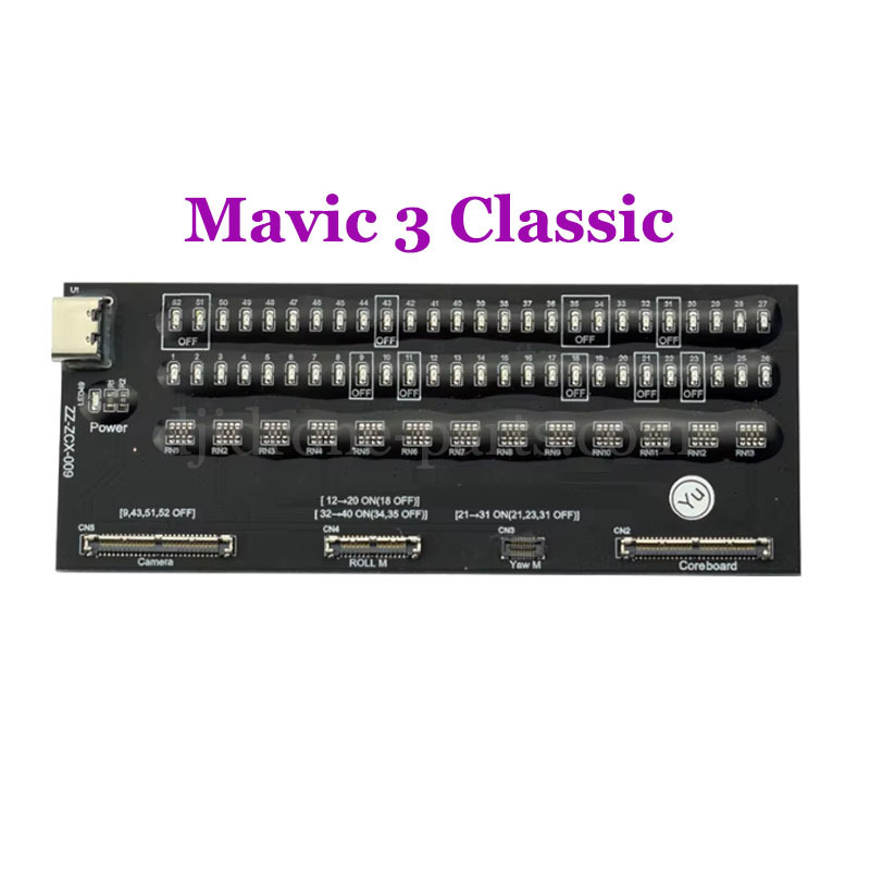 Gimbal PTZ Signal Cable Test Board for DJI Mini 3/3 Pro/4 Pro Mavic 3/3 Pro/3 Classic Mavic 2 Pro/Zoom DJI Air Series Transmission Line Test Tool