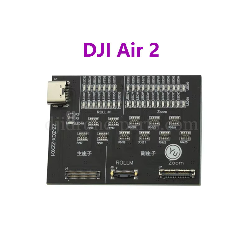 Gimbal PTZ Signal Cable Test Board for DJI Mini 3/3 Pro/4 Pro Mavic 3/3 Pro/3 Classic Mavic 2 Pro/Zoom DJI Air Series Transmission Line Test Tool