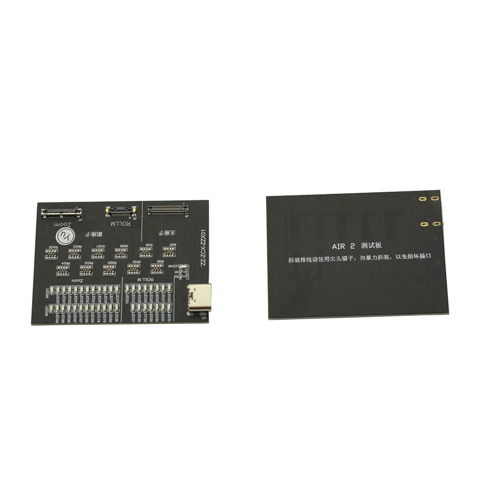 Gimbal Camera PTZ Cable Test Tool for DJI Mavic Air 2 Drone Transmission Line Test Board Repair Parts