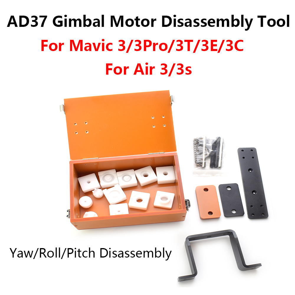 AD37 Gimbal Motor Disassembly Tool For Mavic 3/3t/3e/3c/3pro Spare Parts Yaw/Roll/Pitch Motor Disassembly For Air 3/3S Accessory
