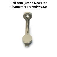 Roll Arm