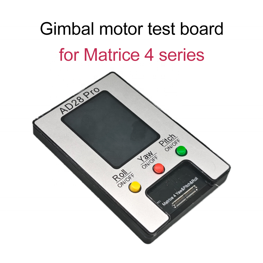 Gimbal Motor Test Board for DJI Matrice 4 Series | Drone Repair Diagnostic Tool