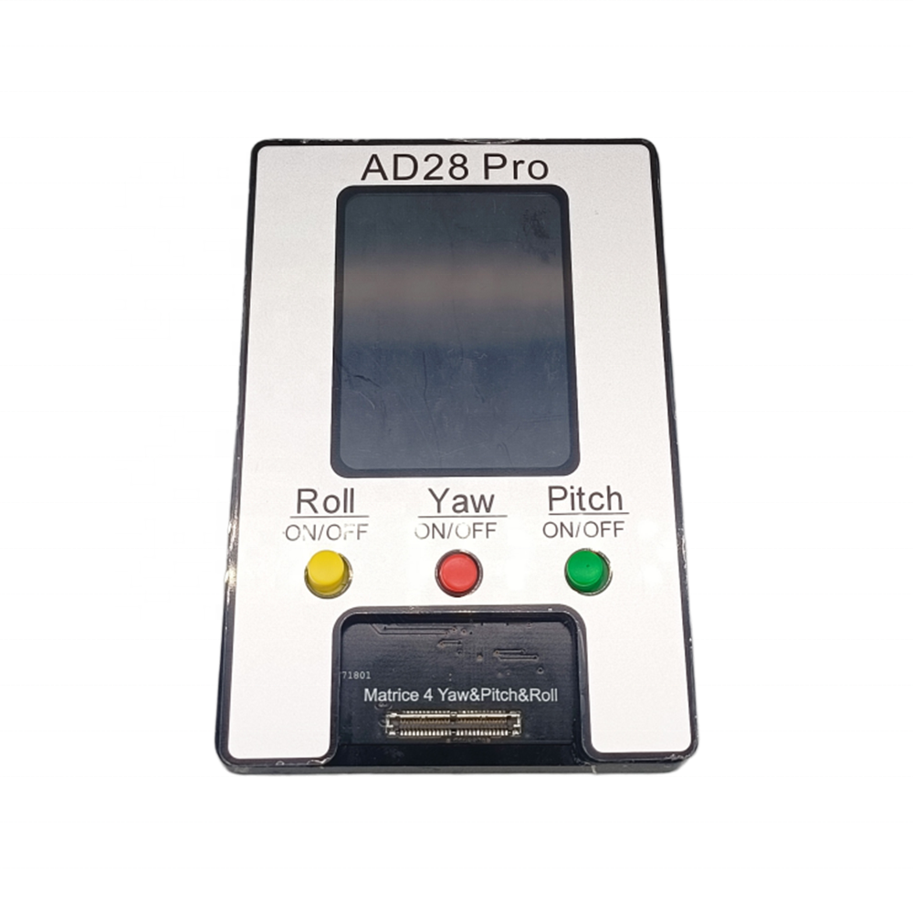 Gimbal Motor Test Board for DJI Matrice 4 Series | Drone Repair Diagnostic Tool