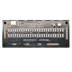 Gimbal Signal Cable Flex Cable Test Board