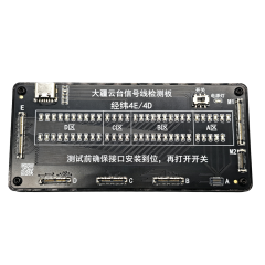 Signal Cable Test Board