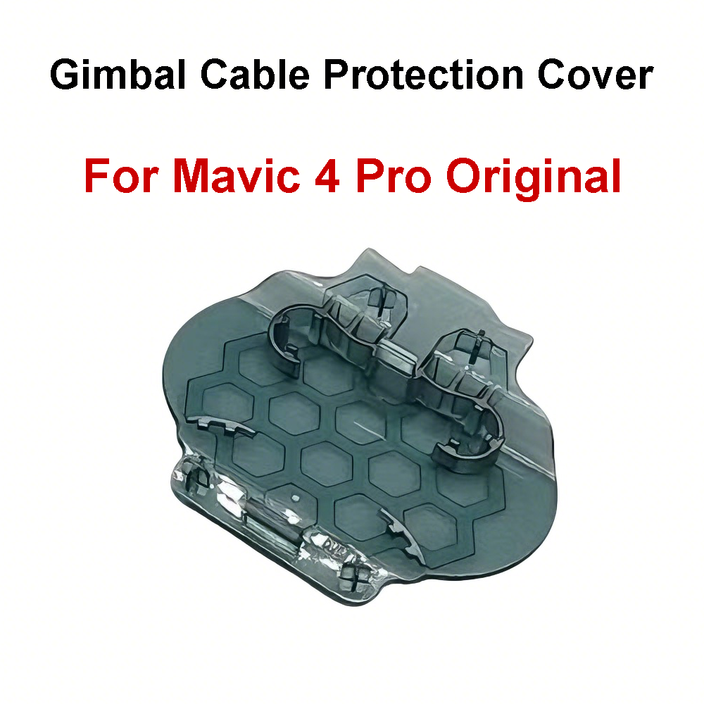 DJI Mavic 4 Pro gimbal cable protection cover replacement part