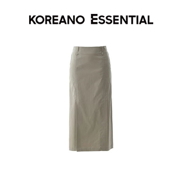 Desert Camel Fitted Pencil Skirt