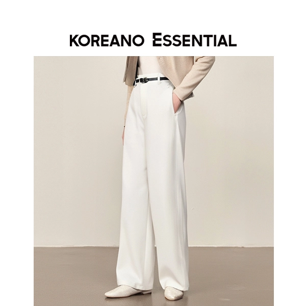 Ivory Versatile Straight Leg Jeans