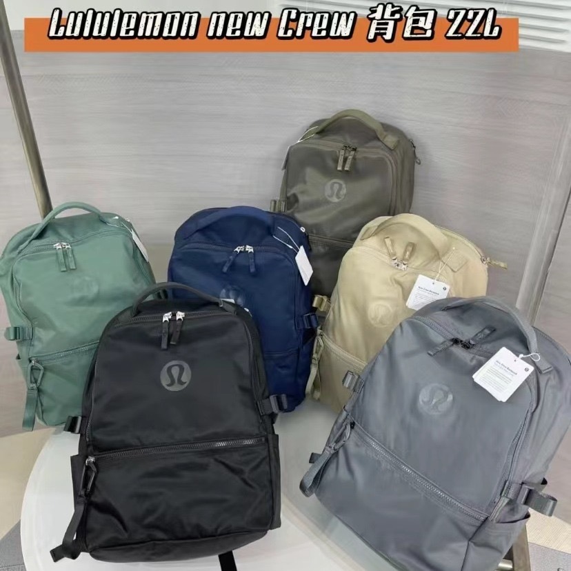 Zella new style Lulu schoolbags