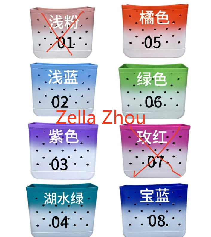 Zella New Gradient Eva beach bag Mixed Colors