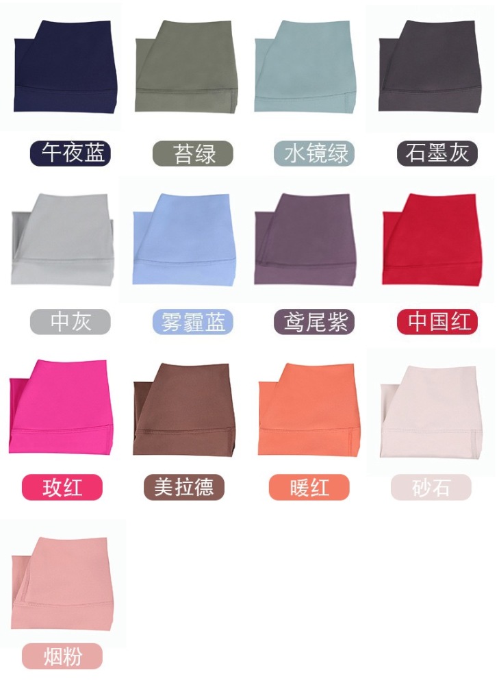 Zella  2025 Lulu legging yoga pants mix sizes and colors