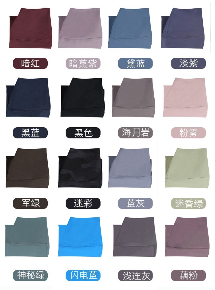 Zella  2025 Lulu legging yoga pants mix sizes and colors