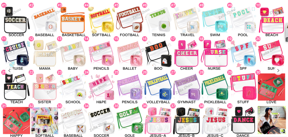 Zella Transparent Clear Cosmetic Bag Set