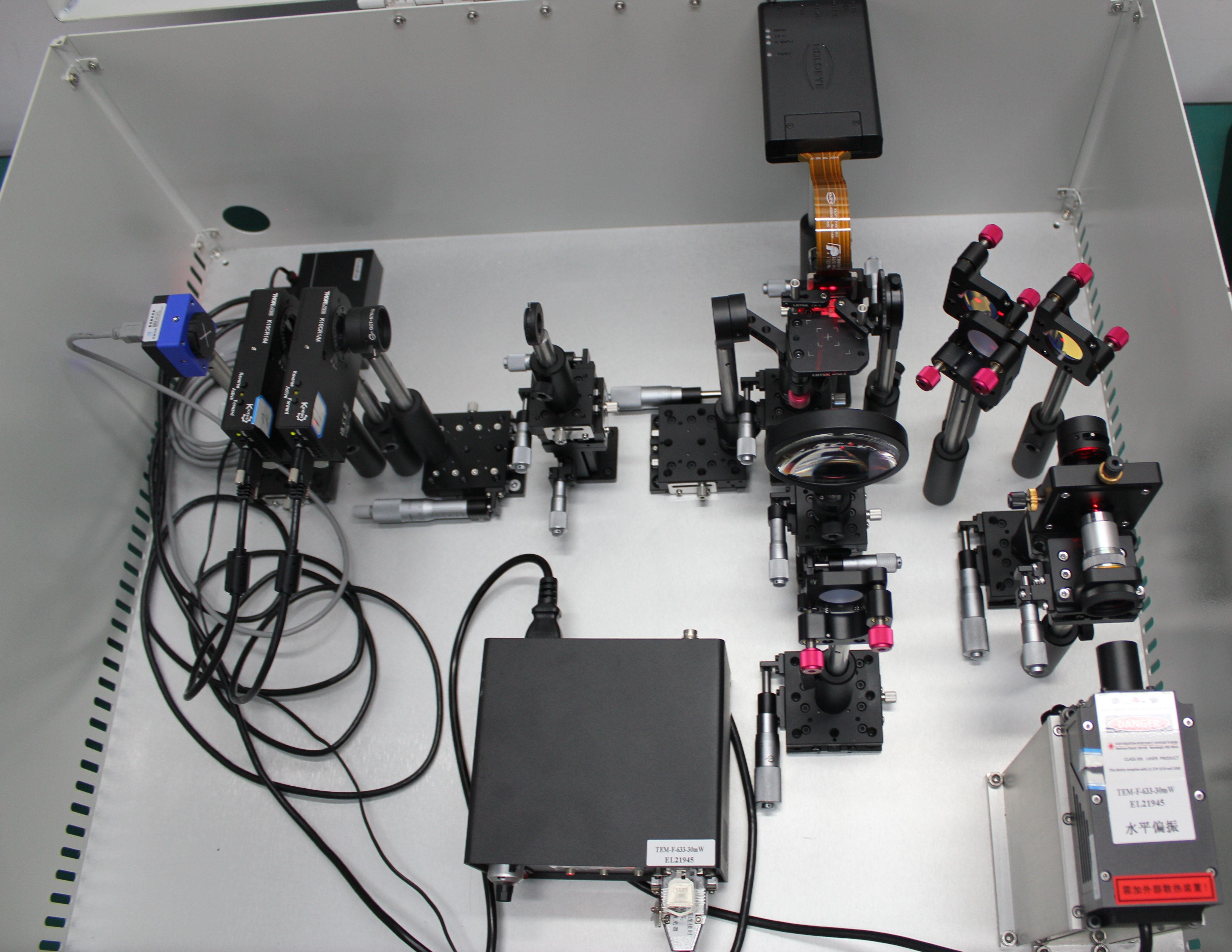 Optical Field Machine Compact vectorial optical field generator