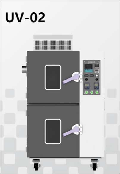UV-02 UV Curing Equipment